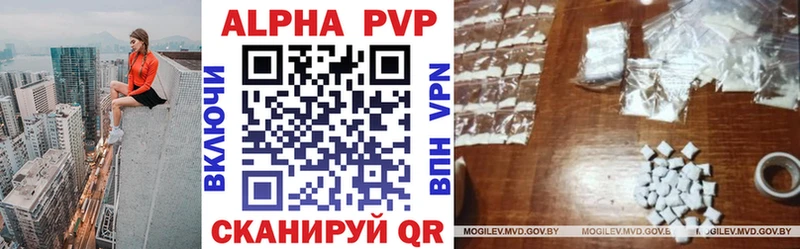 Купить наркотики цена Мытищи Метадон АМФ Alpha PVP ГАШИШ Меф Бошки Шишки