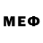 Меф кристаллы Iri Son