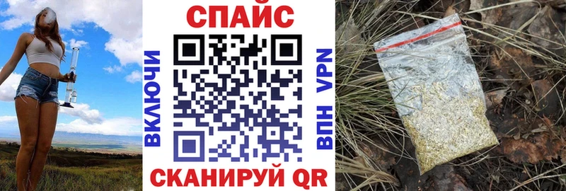 БУТИРАТ вода  Мытищи 