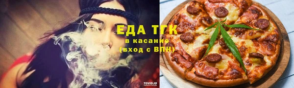 а пвп мука Лиски