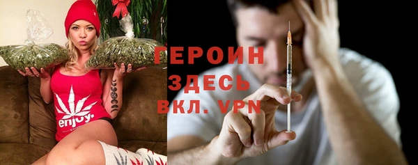 метадон Ладушкин