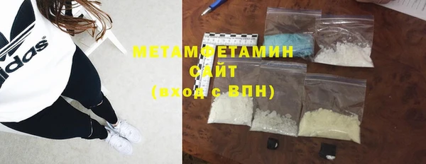 герыч Лагань
