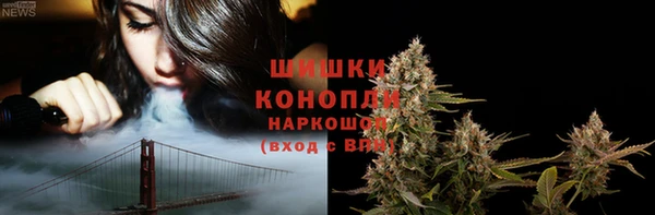 герыч Лагань