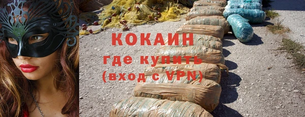 метадон Ладушкин