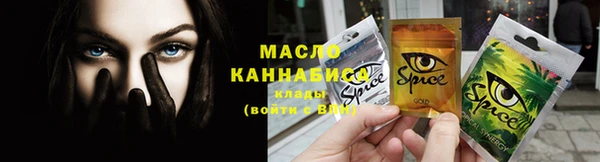 метадон Ладушкин