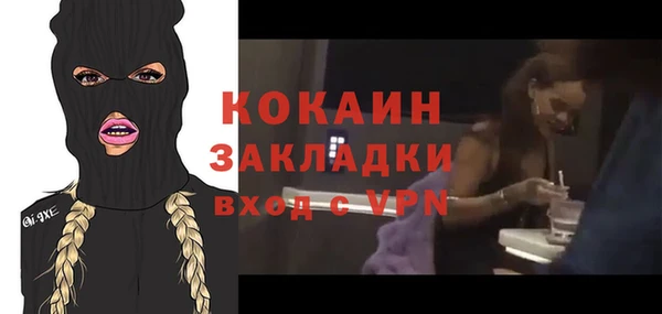метадон Ладушкин