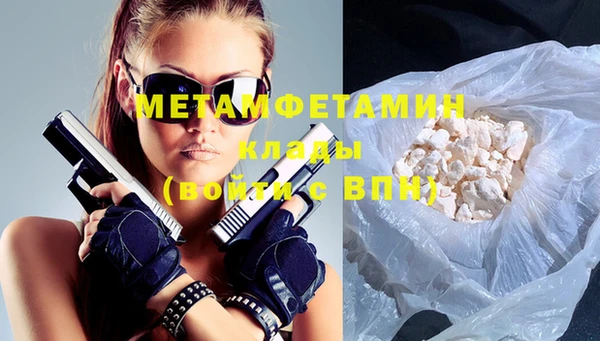 эйфоретик Лабытнанги