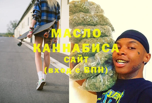 метадон Ладушкин