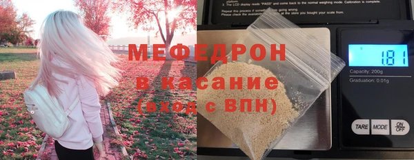 герыч Лагань