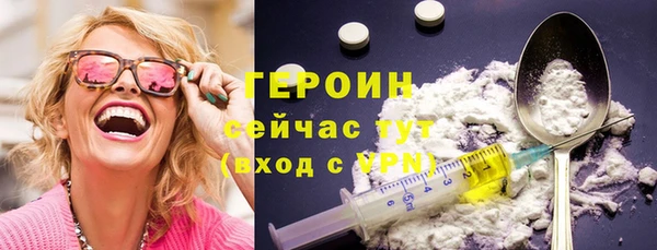 каннабис Дмитровск