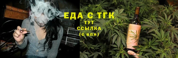 метадон Ладушкин
