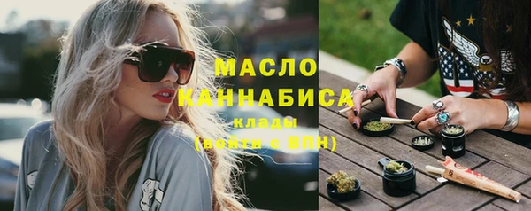 метадон Ладушкин