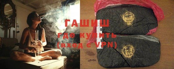 эйфоретик Лабытнанги