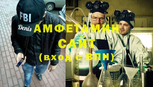 эйфоретик Лабытнанги