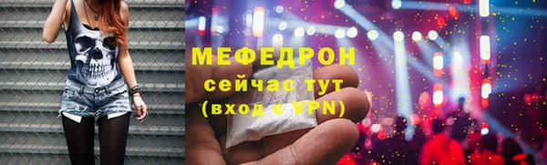 мдпв Новочеркасск