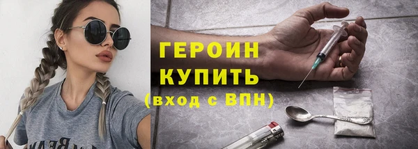 твердый Уссурийск