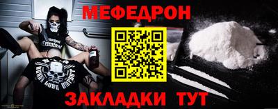 apvp Донецк