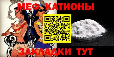 марихуана Гусиноозёрск