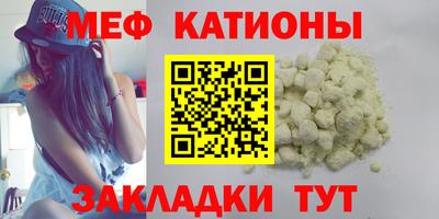 кокс Гусев