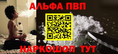 марихуана Гусиноозёрск