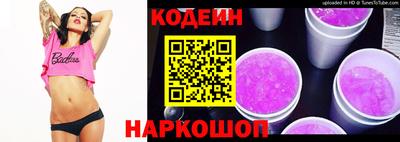 mdpv Гусь-Хрустальный