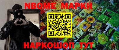 MDMA Premium VHQ Донской