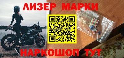 ешки Дубна