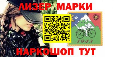 кокс Гусев