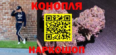 MDMA Волгодонск