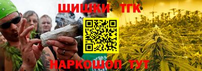 скорость Волжск