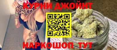 ешки Дубна