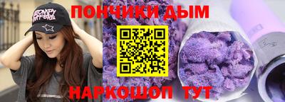 MDMA Волгодонск
