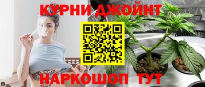 mdpv Гусь-Хрустальный