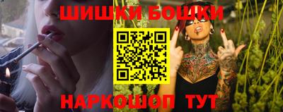 скорость Волжск