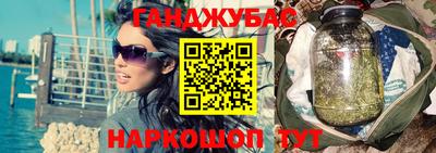 кокс Гусев