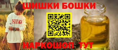 MDMA Волгодонск