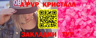 кокс Гусев