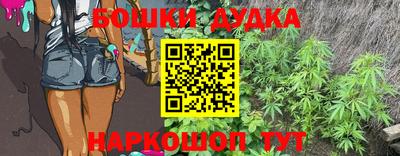 кокс Гусев