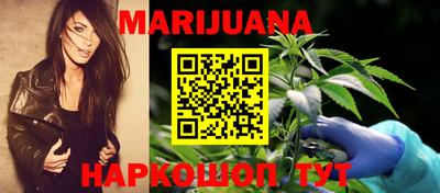 apvp Донецк