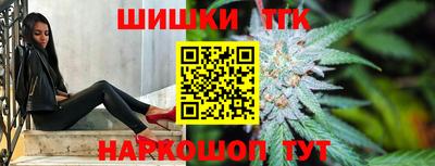 mdpv Гусь-Хрустальный