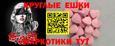 кокс Гусев
