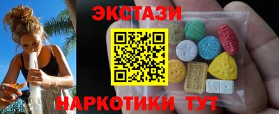 ешки Дубна