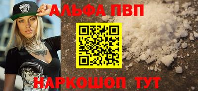 марихуана Гусиноозёрск