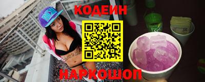 mdpv Гусь-Хрустальный
