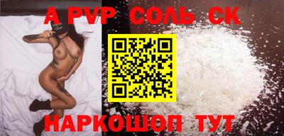 mdpv Гусь-Хрустальный