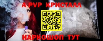 MDMA Premium VHQ Донской