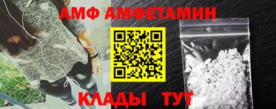 кокс Гусев