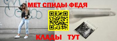 каннабис Волжский