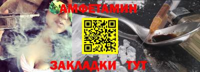 кокс Гусев