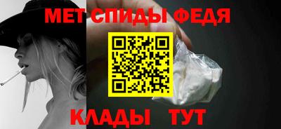 mdpv Гусь-Хрустальный